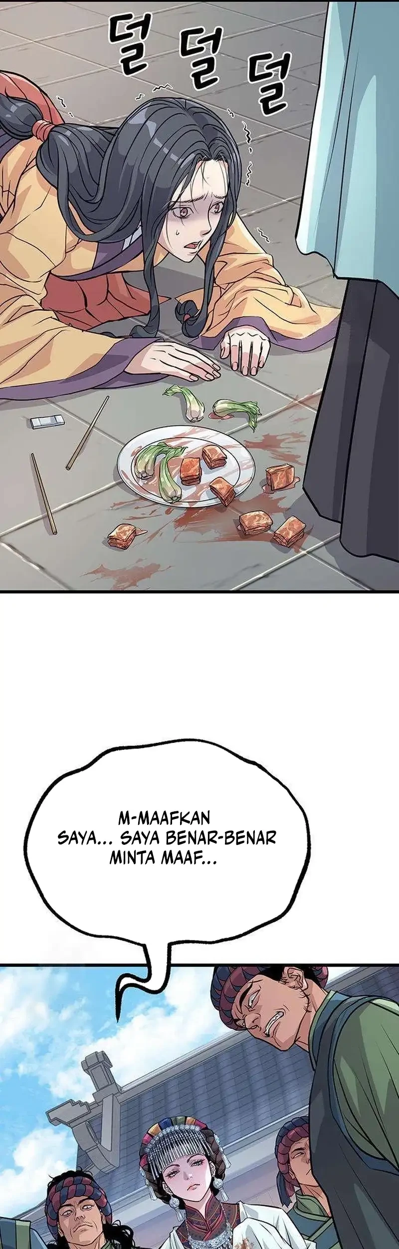 Becoming the Cheon Clan’s Mad Dog (I Became the Scoundrel of the Cheon Family) Chapter 7 - halaman 74