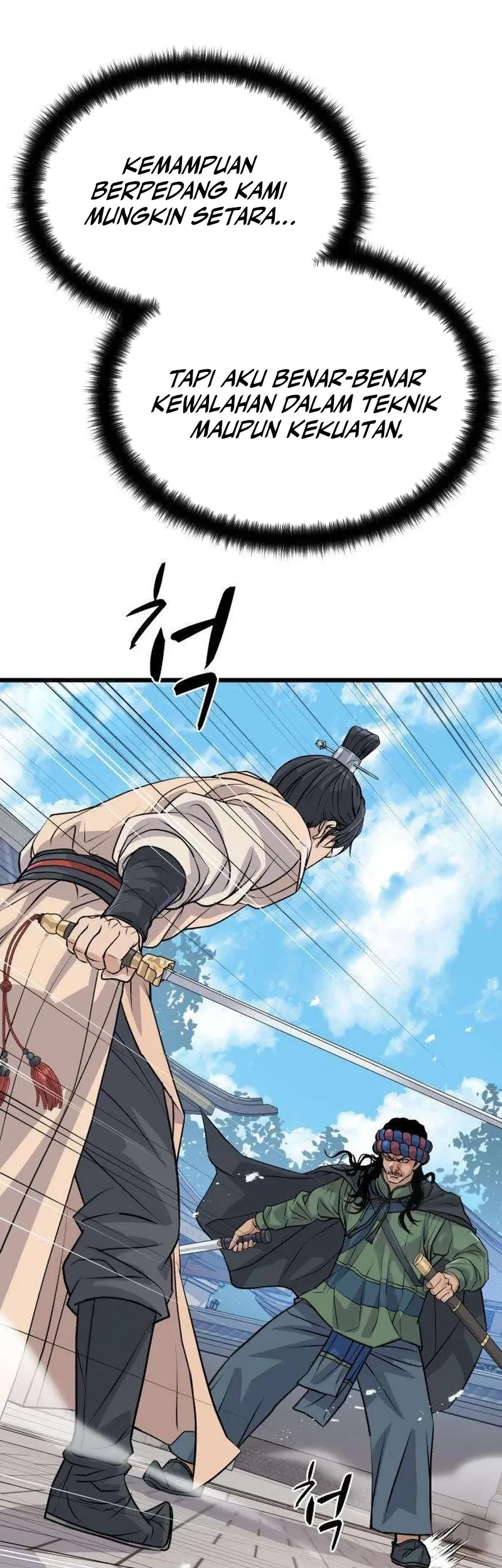 Becoming the Cheon Clan’s Mad Dog (I Became the Scoundrel of the Cheon Family) Chapter 8 - halaman 47