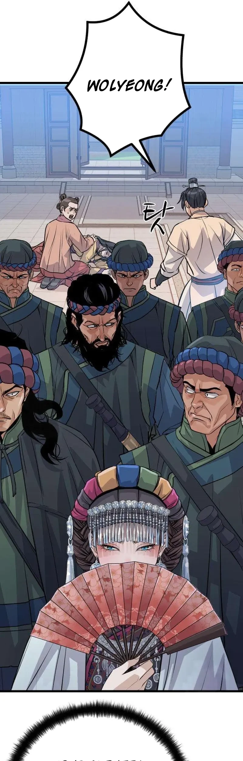 Becoming the Cheon Clan’s Mad Dog (I Became the Scoundrel of the Cheon Family) Chapter 8 - halaman 57
