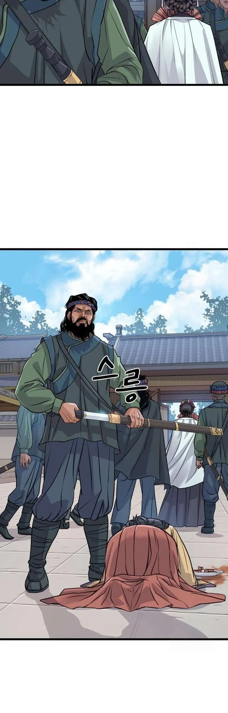 Becoming the Cheon Clan’s Mad Dog (I Became the Scoundrel of the Cheon Family) Chapter 8 - halaman 6