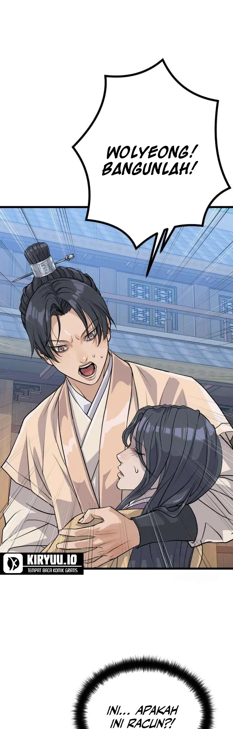 Becoming the Cheon Clan’s Mad Dog (I Became the Scoundrel of the Cheon Family) Chapter 8 - halaman 61