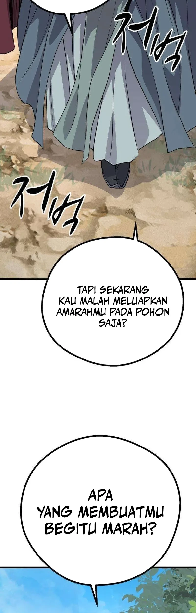 Becoming the Cheon Clan’s Mad Dog (I Became the Scoundrel of the Cheon Family) Chapter 9 - halaman 28