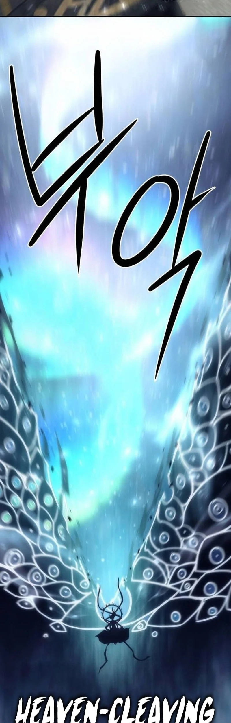 Becoming the Swordmaster Rank Young Lord of the Sichuan Tang Family Chapter 116 - halaman 34
