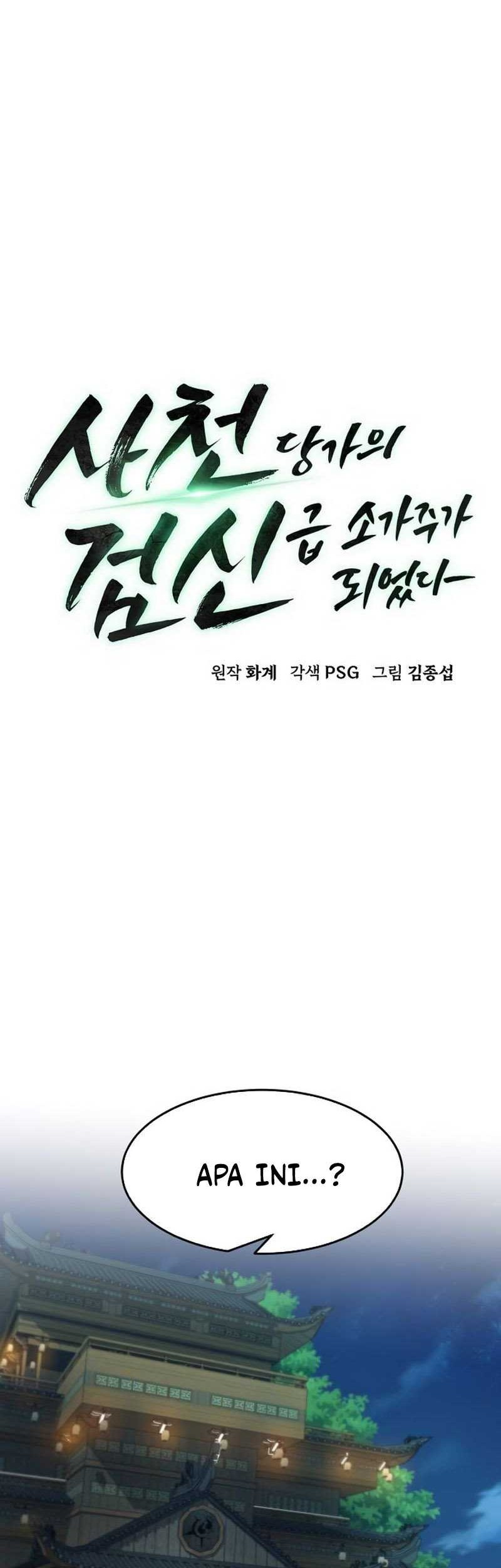 Becoming the Swordmaster Rank Young Lord of the Sichuan Tang Family Chapter 16 - halaman 13