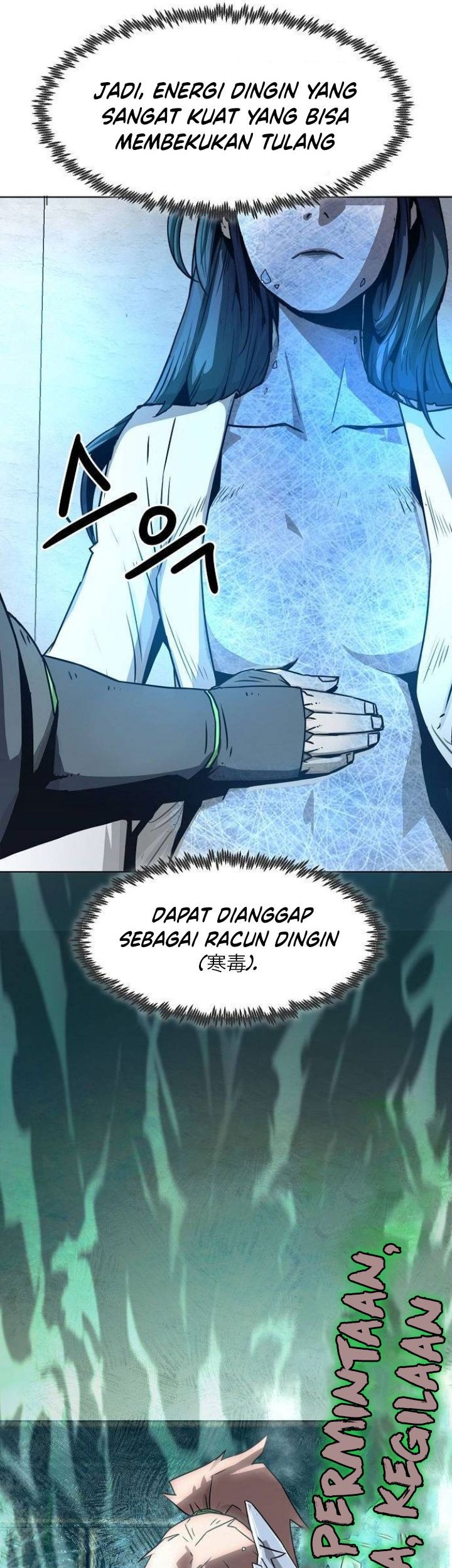 Becoming the Swordmaster Rank Young Lord of the Sichuan Tang Family Chapter 24 - halaman 57