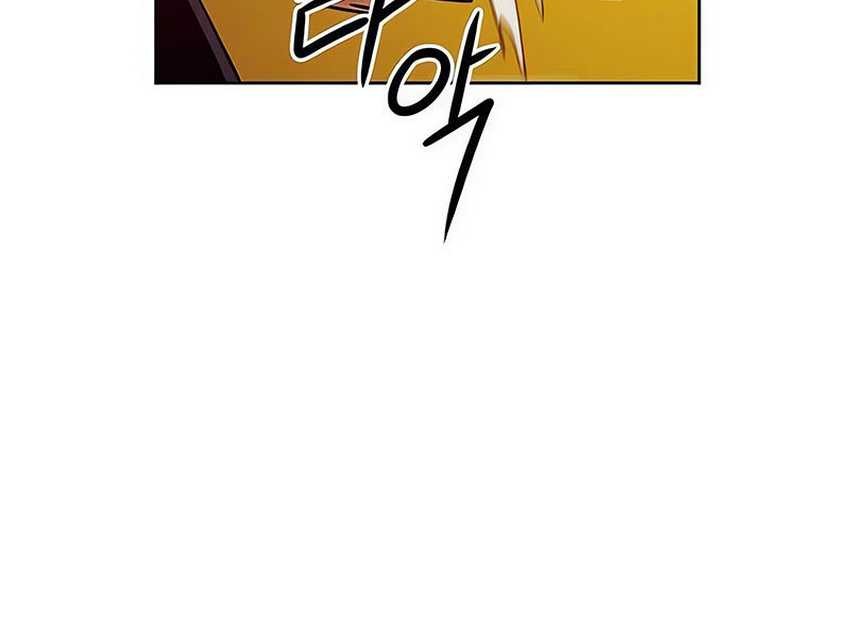 Becoming the Swordmaster Rank Young Lord of the Sichuan Tang Family Chapter 38 - halaman 43