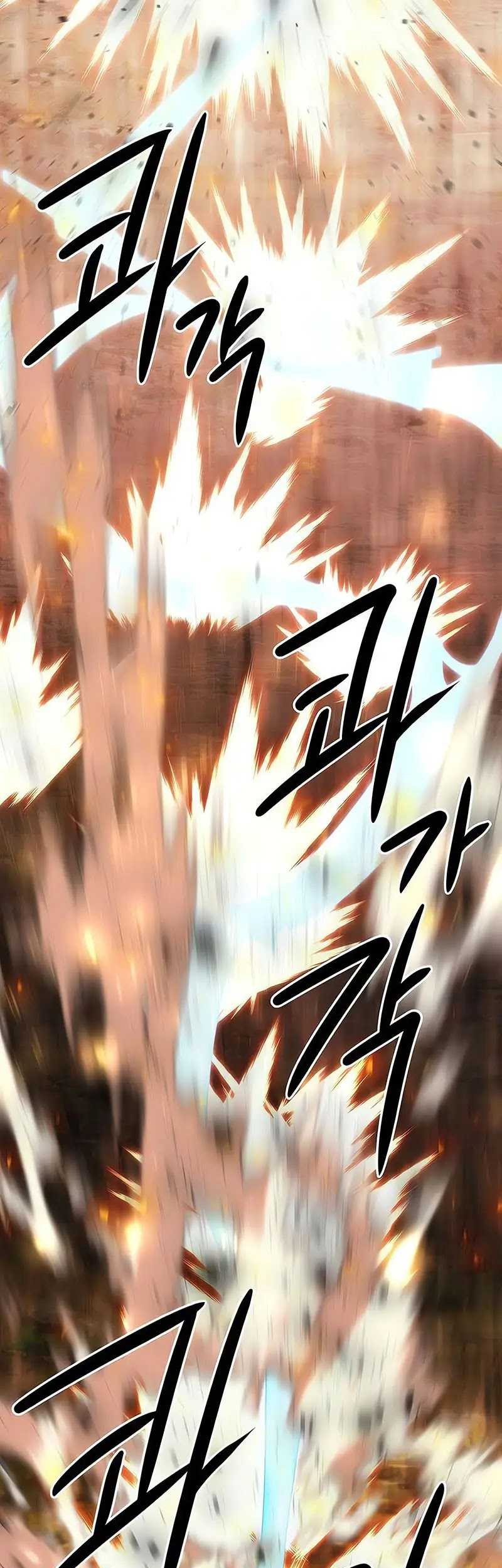 Becoming the Swordmaster Rank Young Lord of the Sichuan Tang Family Chapter 45 - halaman 5