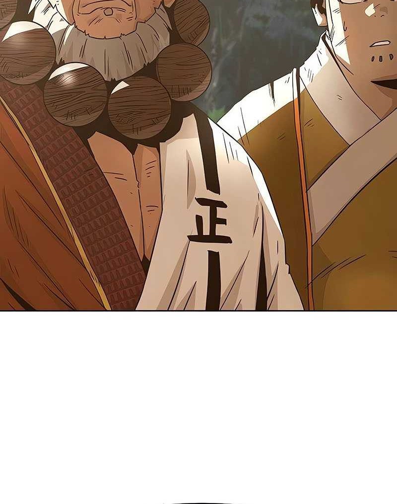 Becoming the Swordmaster Rank Young Lord of the Sichuan Tang Family Chapter 56 - halaman 21