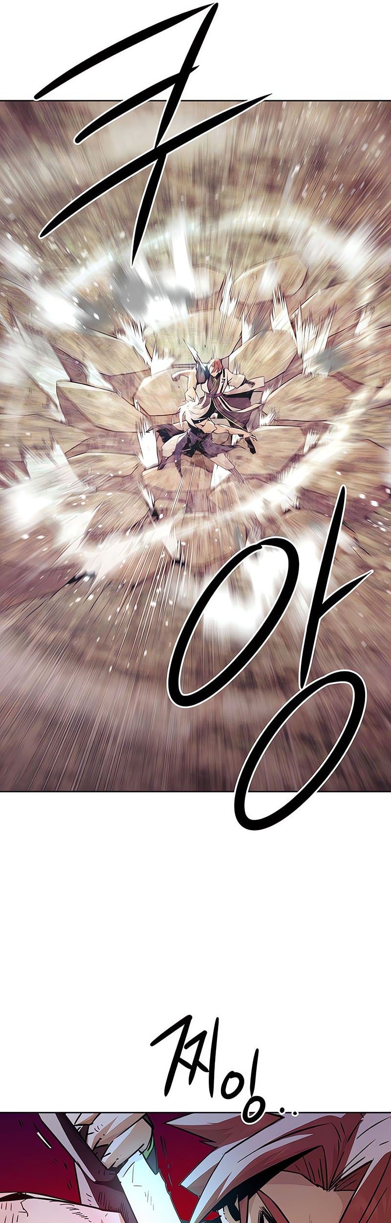 Becoming the Swordmaster Rank Young Lord of the Sichuan Tang Family Chapter 71 - halaman 10