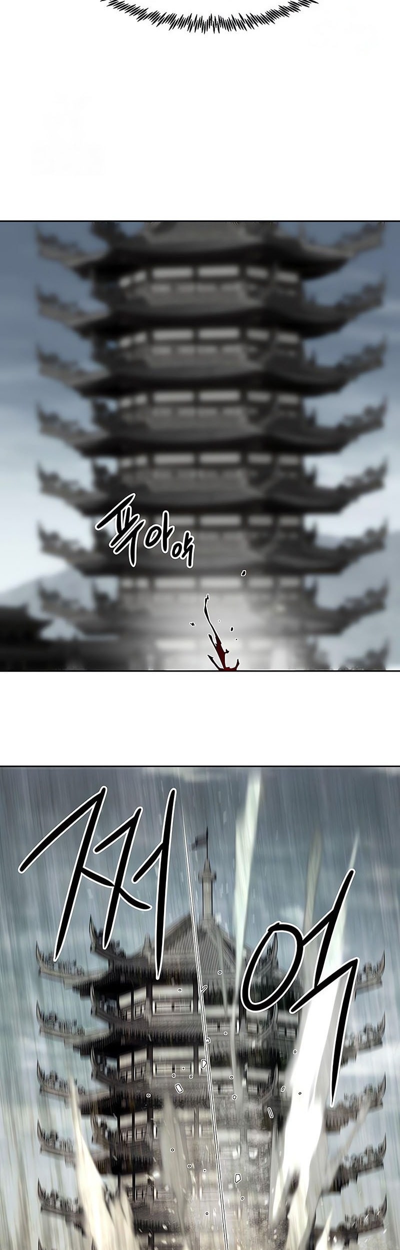 Becoming the Swordmaster Rank Young Lord of the Sichuan Tang Family Chapter 73 - halaman 31