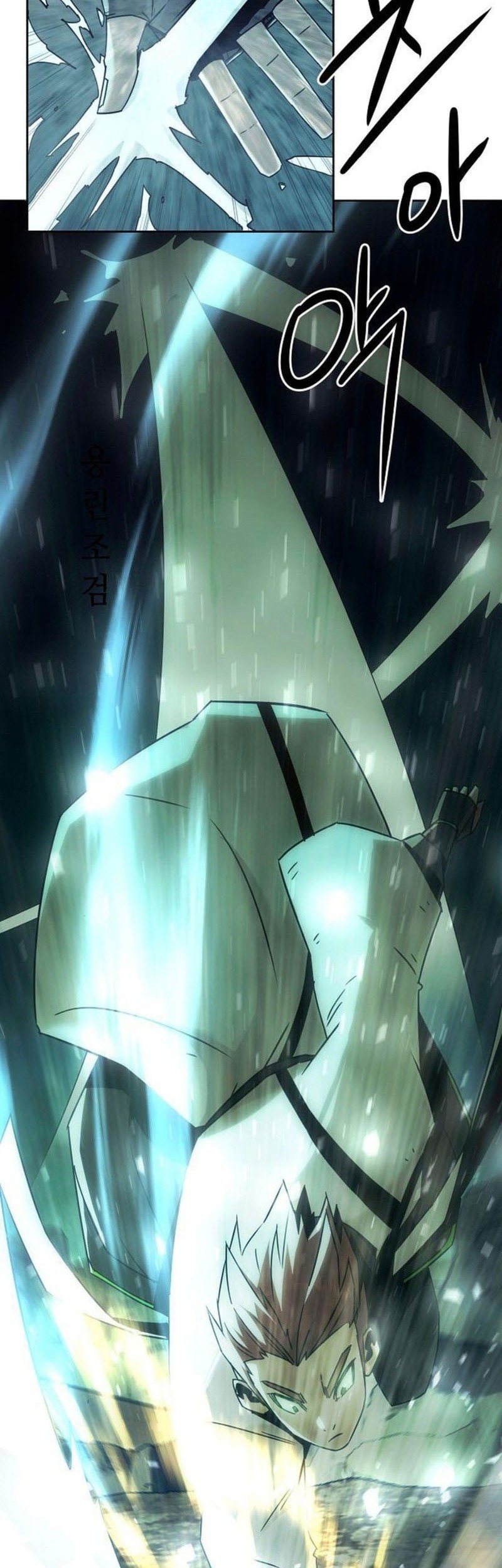 Becoming the Swordmaster Rank Young Lord of the Sichuan Tang Family Chapter 78 - halaman 15