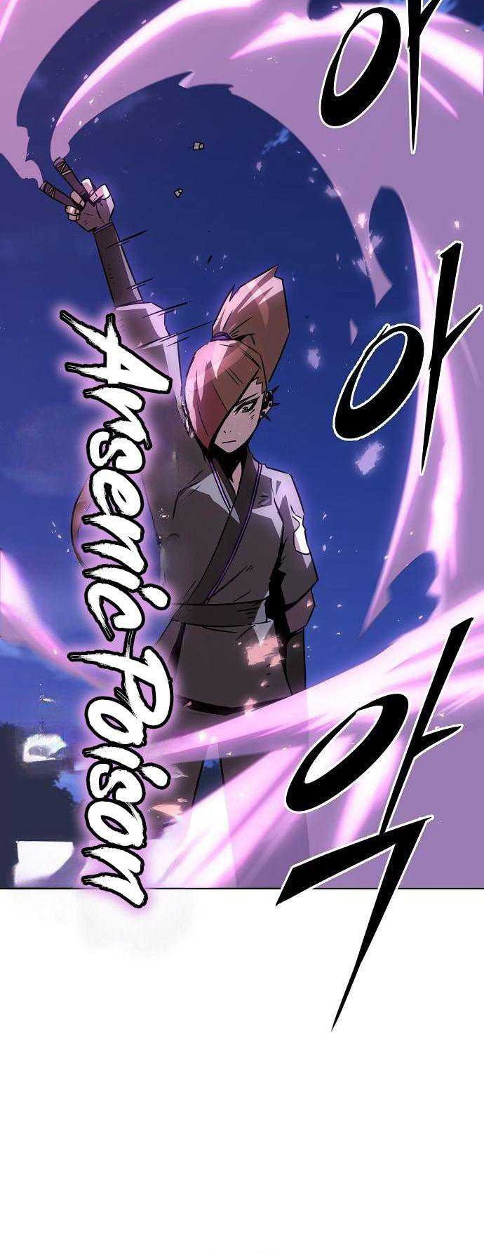 Becoming the Swordmaster Rank Young Lord of the Sichuan Tang Family Chapter 9 - halaman 69