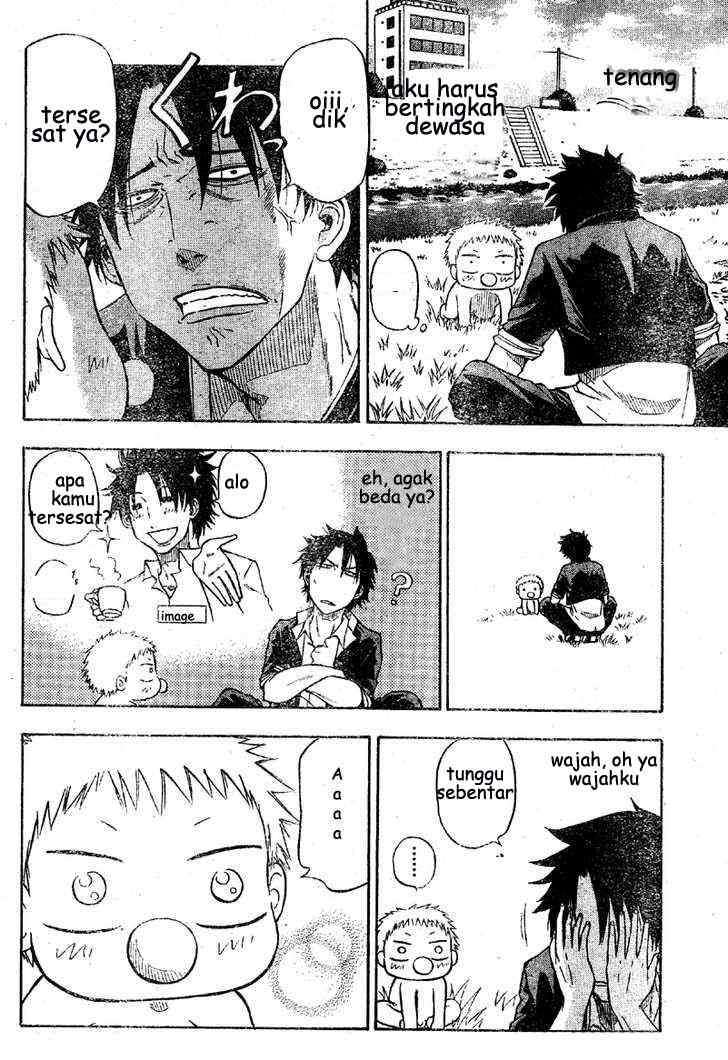 Beelzebub Chapter 1 - halaman 14