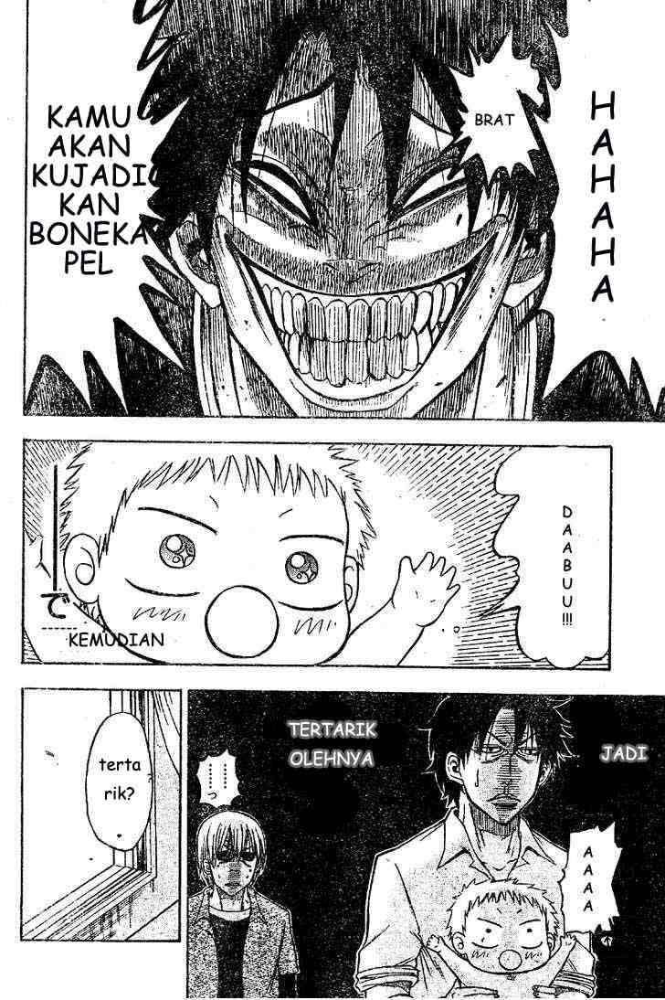 Beelzebub Chapter 1 - halaman 16