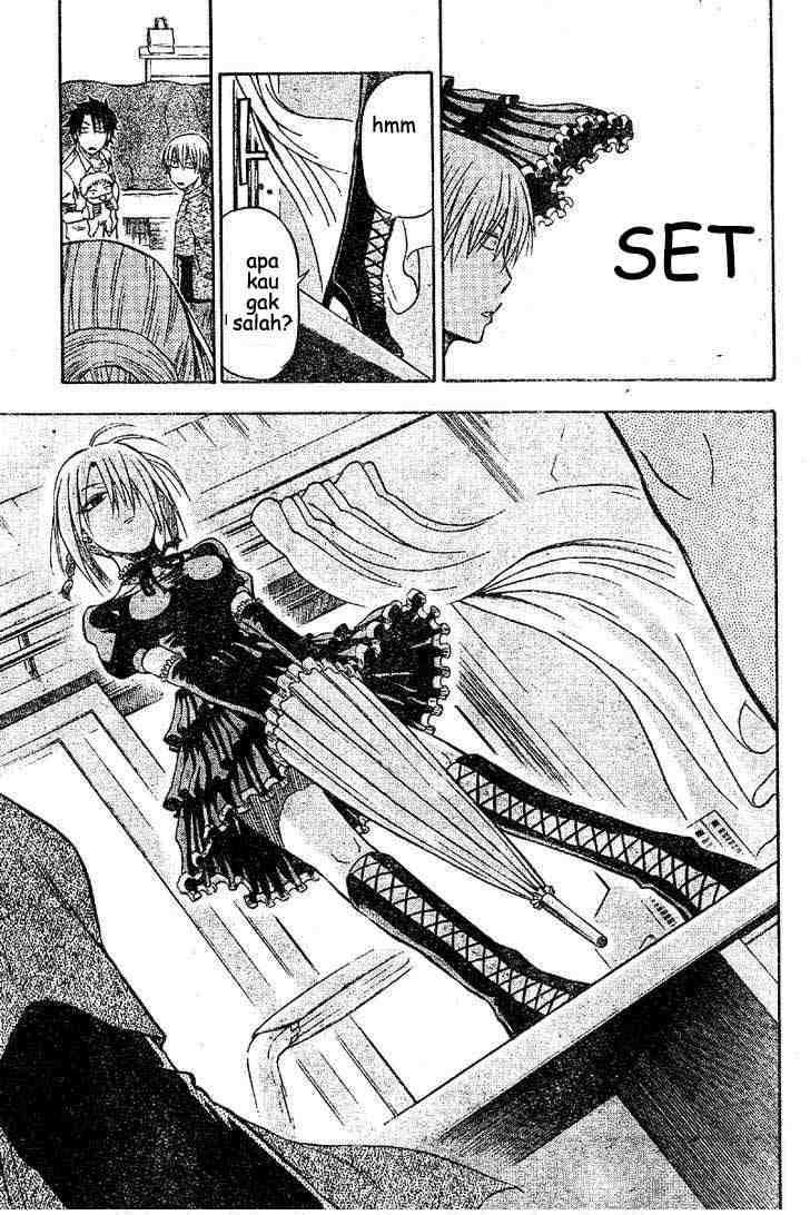 Beelzebub Chapter 1 - halaman 17