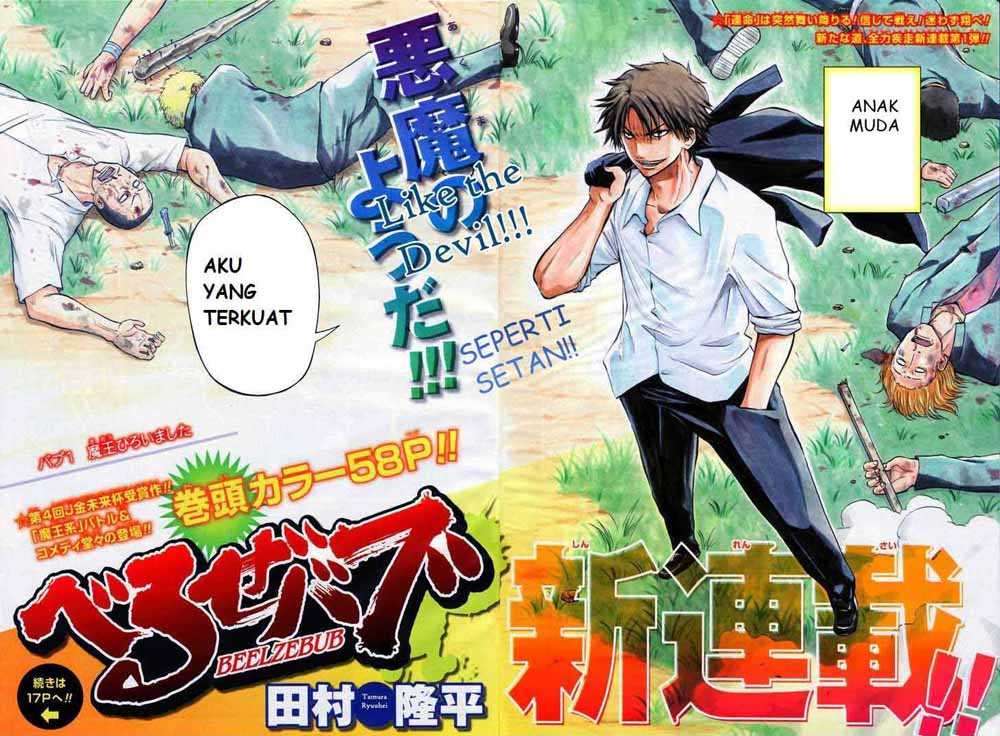 Beelzebub Chapter 1 - halaman 2