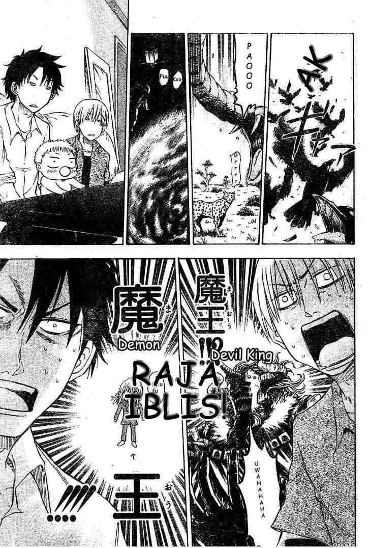 Beelzebub Chapter 1 - halaman 25