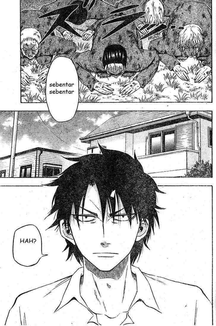 Beelzebub Chapter 1 - halaman 3