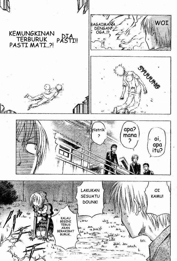 Beelzebub Chapter 1 - halaman 44