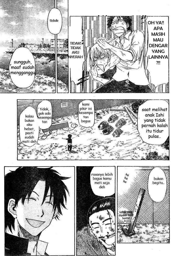 Beelzebub Chapter 1 - halaman 5