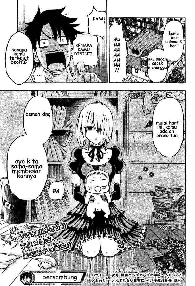 Beelzebub Chapter 1 - halaman 56