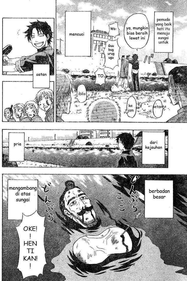 Beelzebub Chapter 1 - halaman 6