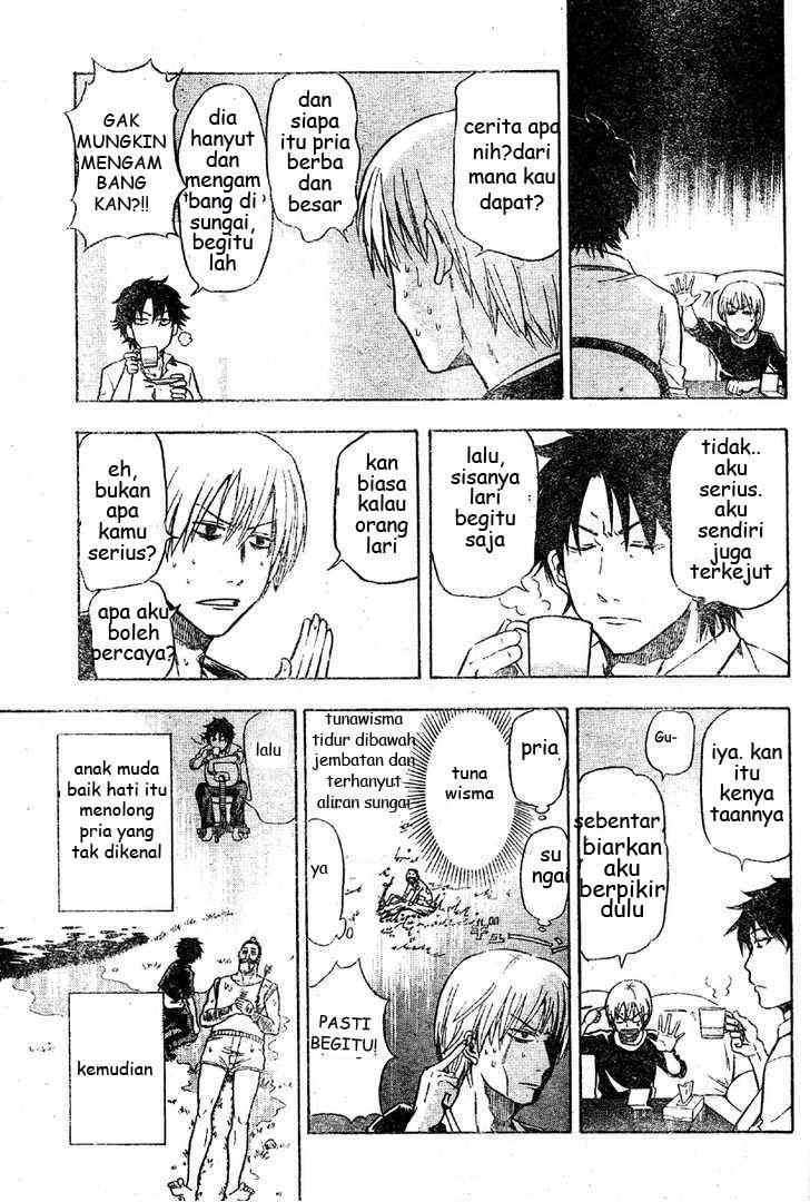 Beelzebub Chapter 1 - halaman 7