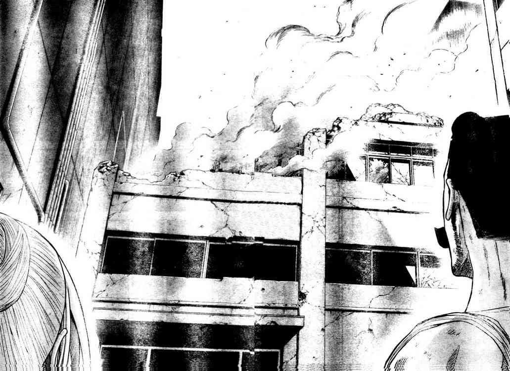 Beelzebub Chapter 10 - halaman 11