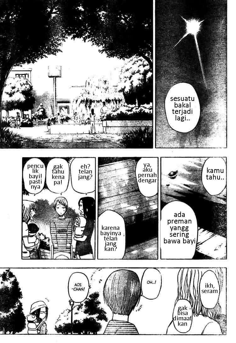 Beelzebub Chapter 10 - halaman 15