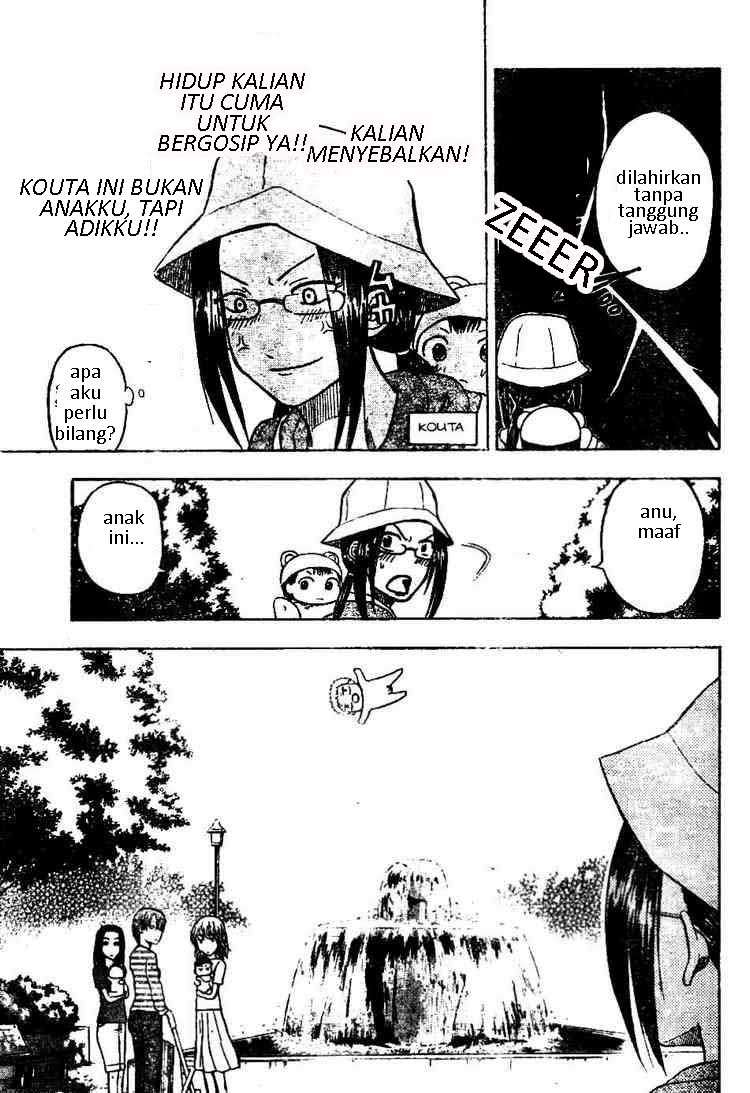 Beelzebub Chapter 10 - halaman 17