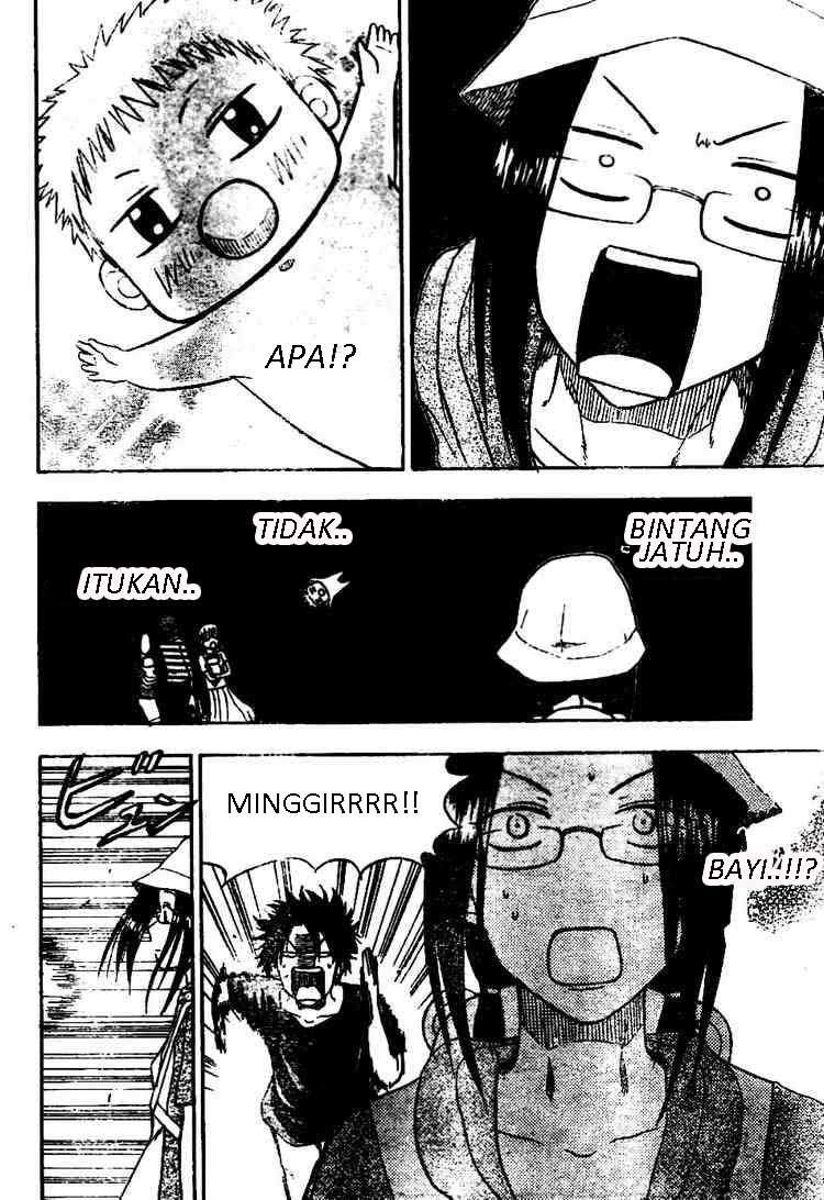 Beelzebub Chapter 10 - halaman 18