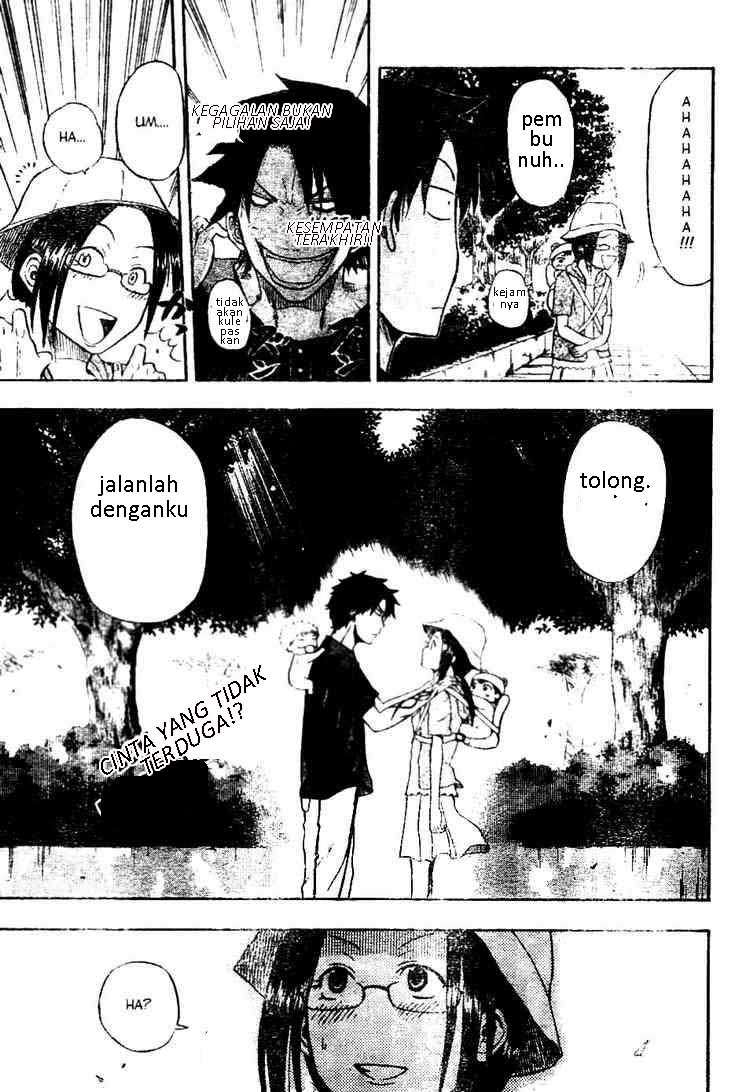 Beelzebub Chapter 10 - halaman 23