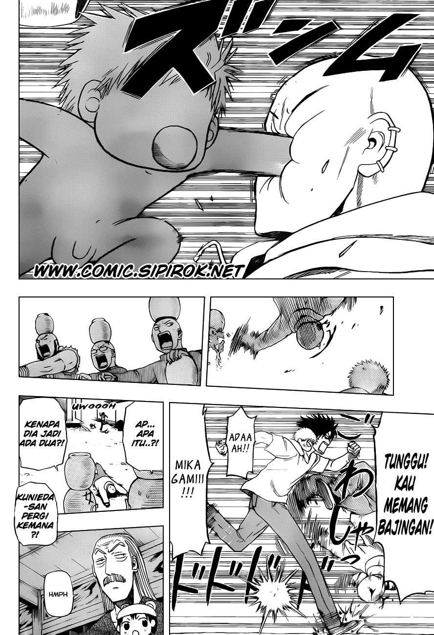 Beelzebub Chapter 100 - halaman 10