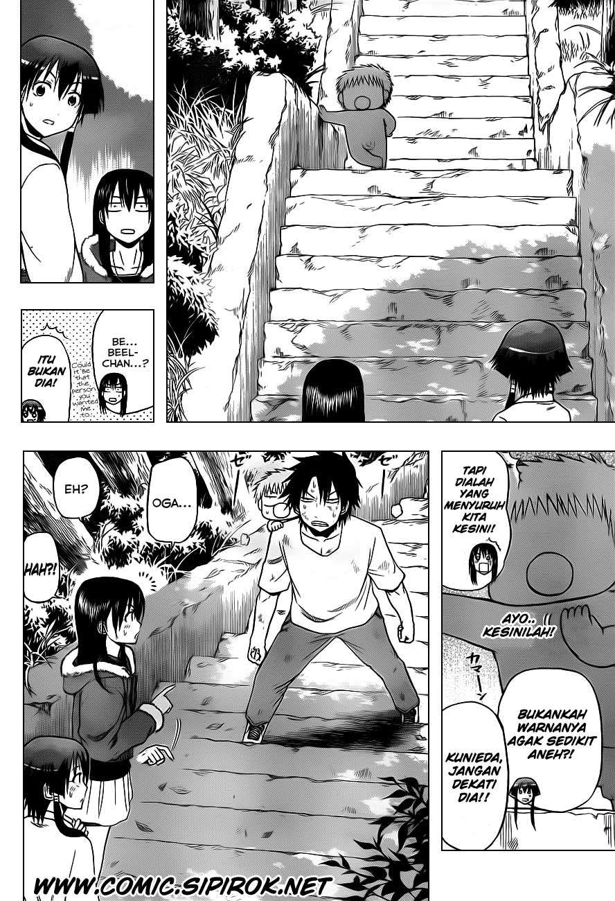 Beelzebub Chapter 100 - halaman 12