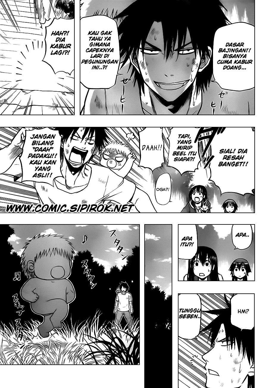 Beelzebub Chapter 100 - halaman 13