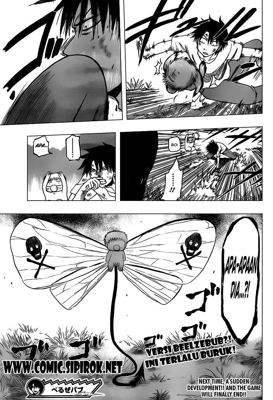 Beelzebub Chapter 100 - halaman 17