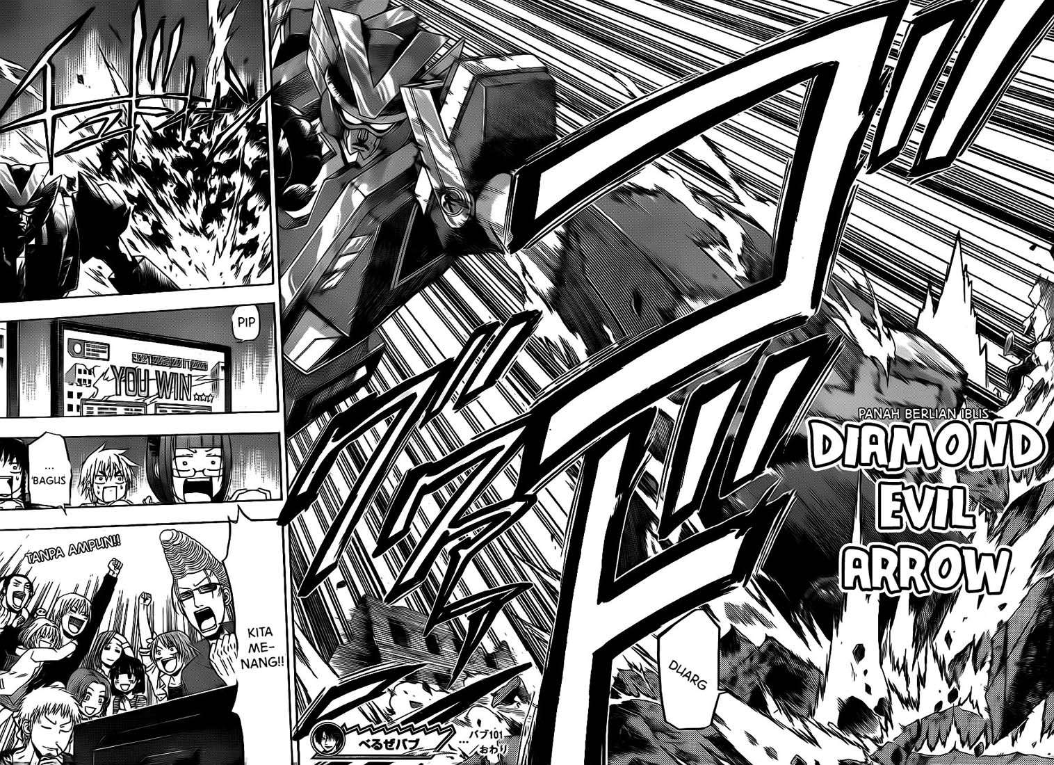 Beelzebub Chapter 101 - halaman 19