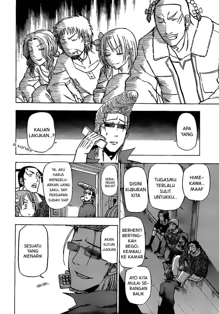 Beelzebub Chapter 101 - halaman 7
