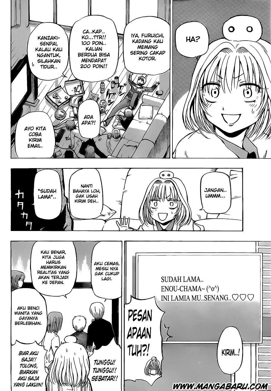 Beelzebub Chapter 102 - halaman 13