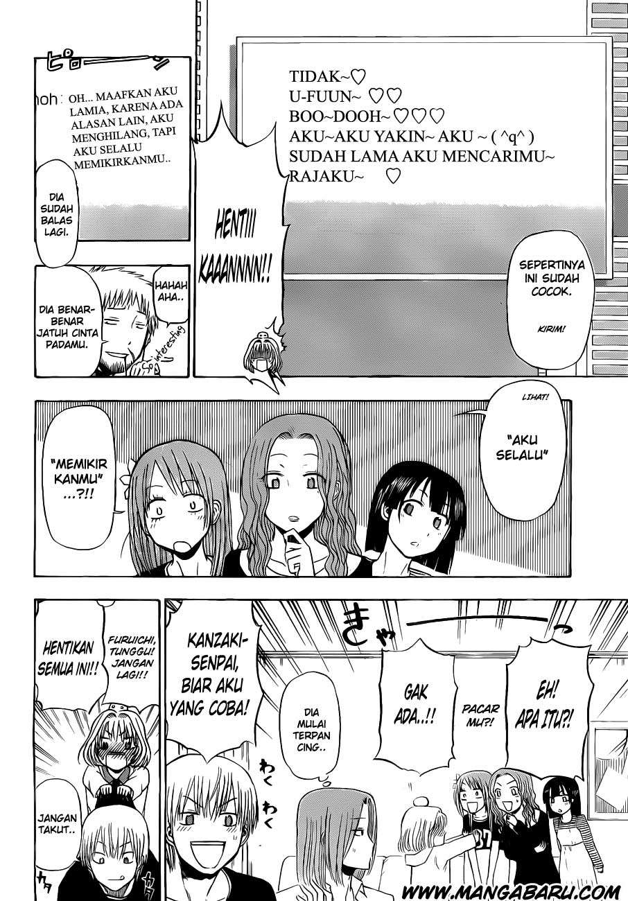 Beelzebub Chapter 102 - halaman 15