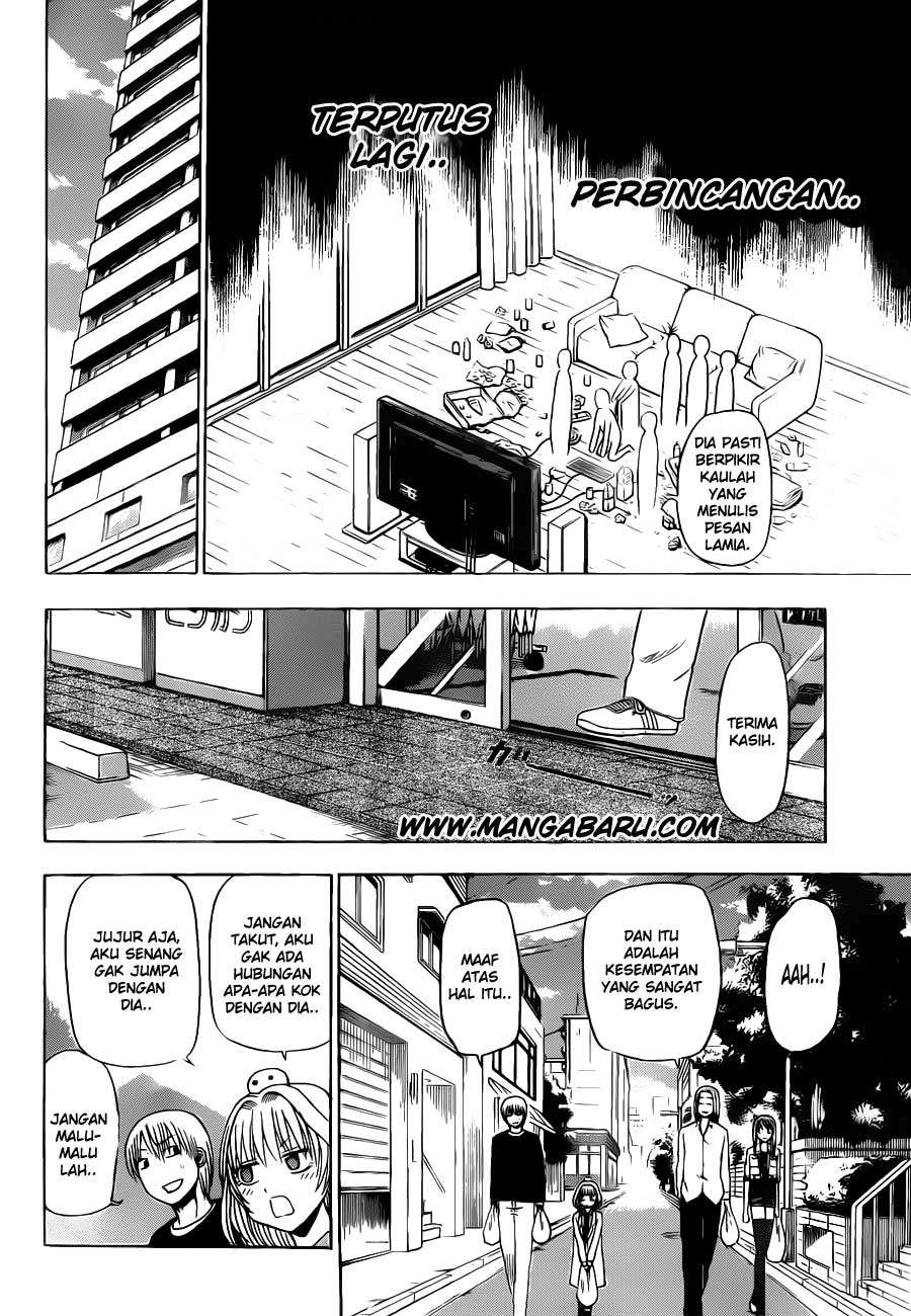 Beelzebub Chapter 102 - halaman 17
