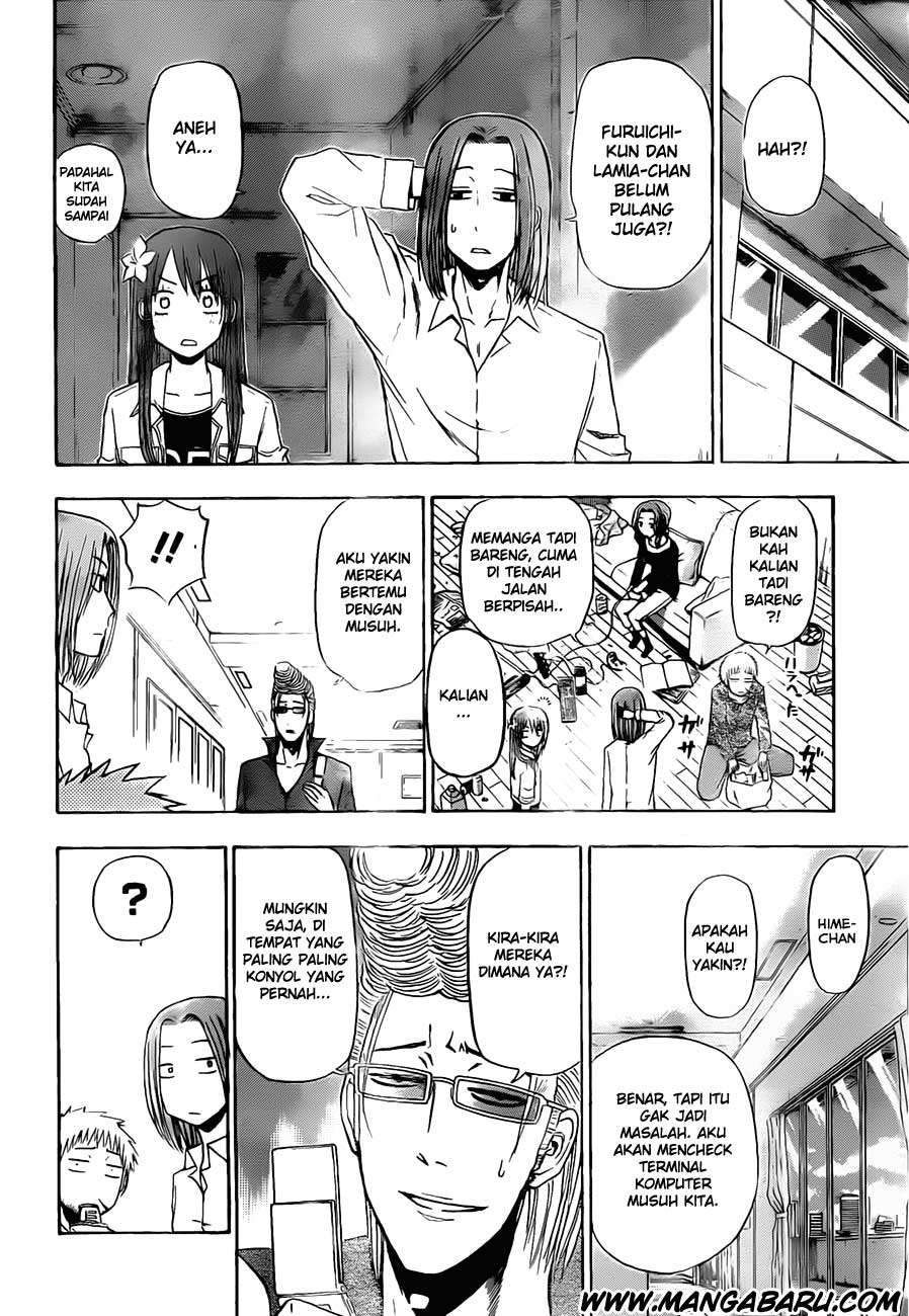Beelzebub Chapter 103 - halaman 13