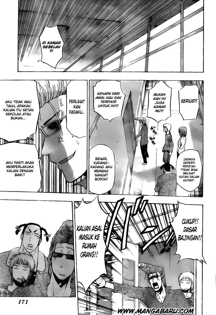 Beelzebub Chapter 103 - halaman 14