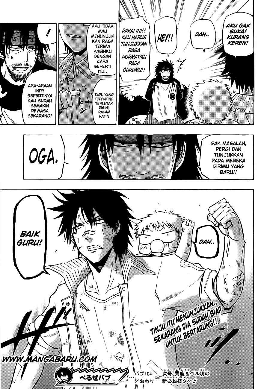 Beelzebub Chapter 104 - halaman 19