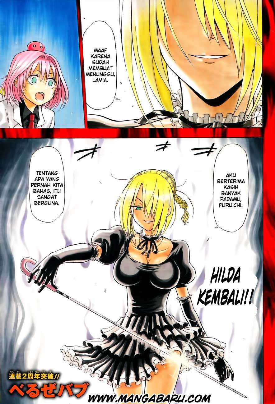 Beelzebub Chapter 104 - halaman 2