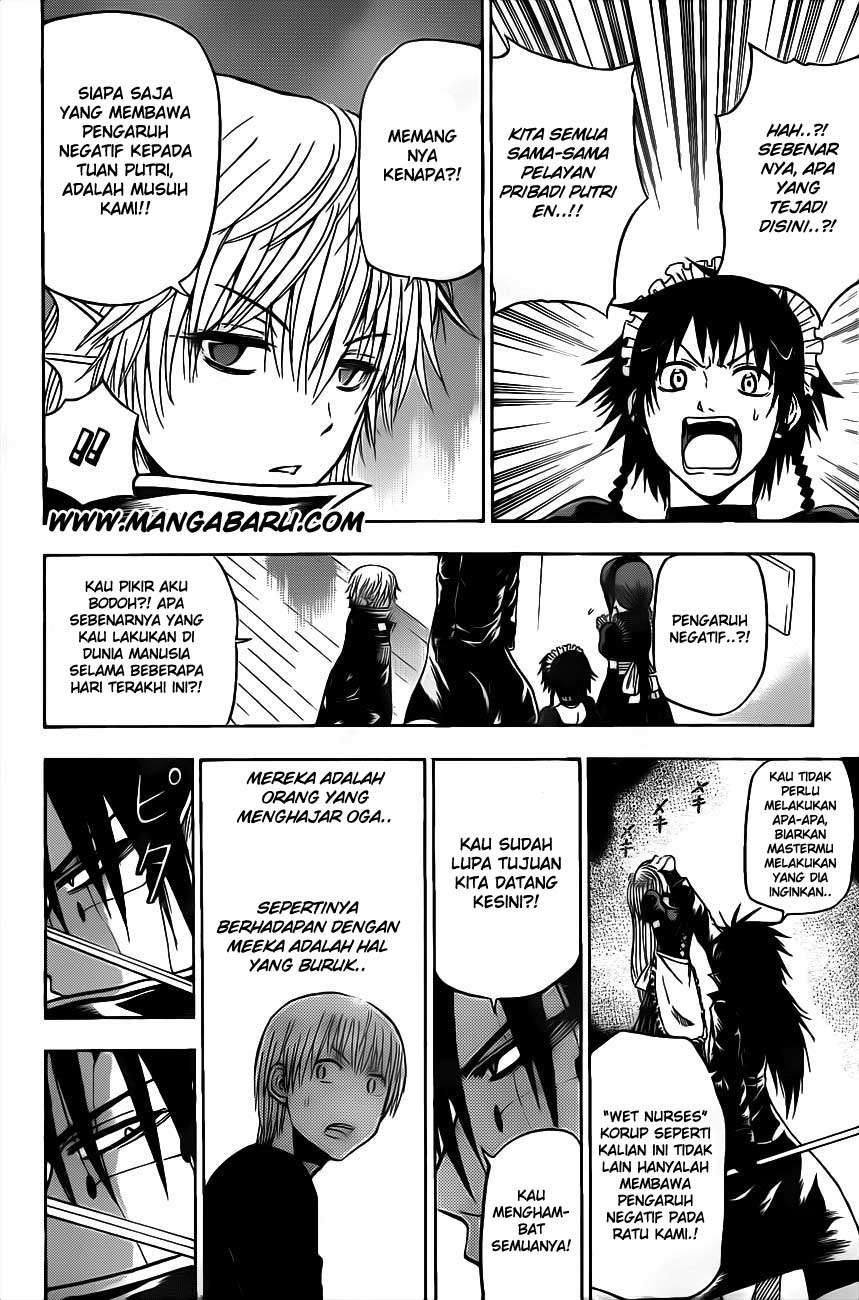 Beelzebub Chapter 105 - halaman 9