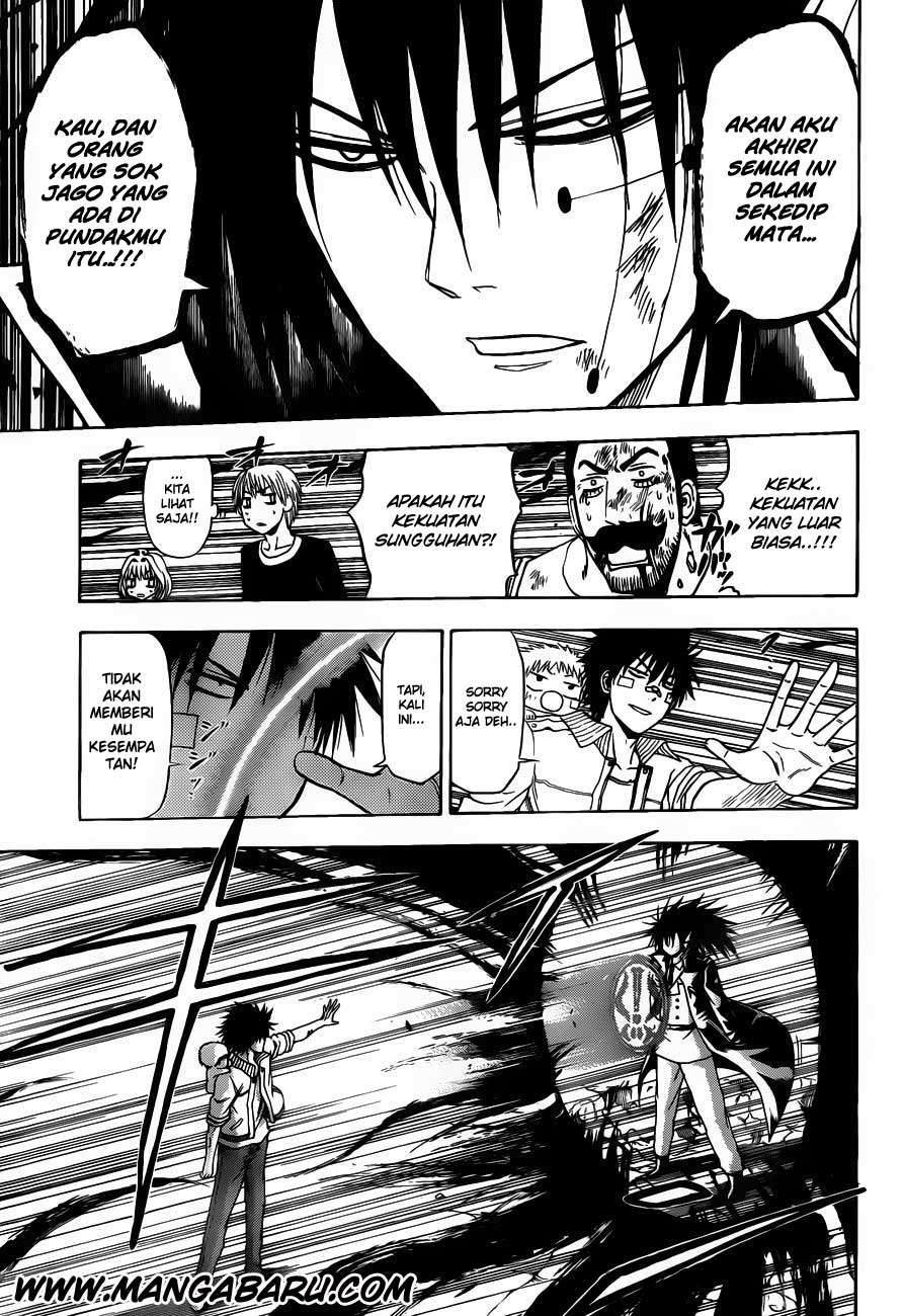 Beelzebub Chapter 106 - halaman 14