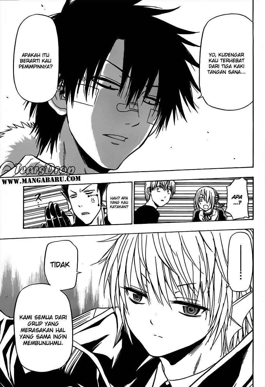 Beelzebub Chapter 107 - halaman 11