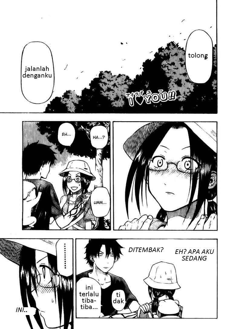 Beelzebub Chapter 11 - halaman 1