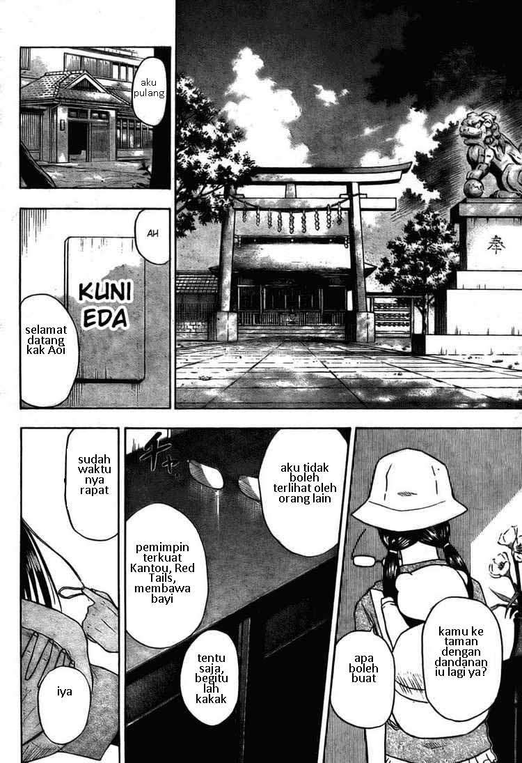 Beelzebub Chapter 11 - halaman 18